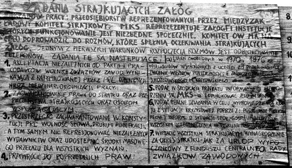Elbląg, Jedna z tablic z 21 postulatami Sierpnia 1980 w Gdańsku Elbląg, Jedna z tablic z 21 postulatami Sierpnia 1980 w Gdańsku