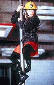 Elbląg, Dziennik Bridget Jones