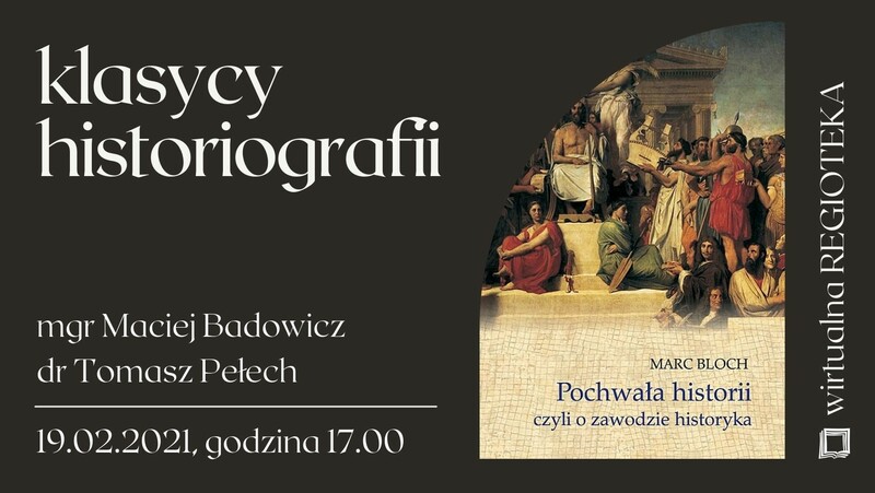 Elbląg, Klasycy historiografii: Marc Bloch Elbląg, Klasycy historiografii: Marc Bloch