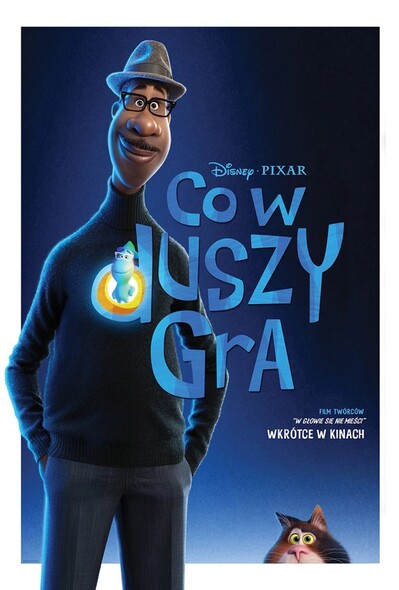 Elbląg, Co w duszy gra Elbląg, Co w duszy gra