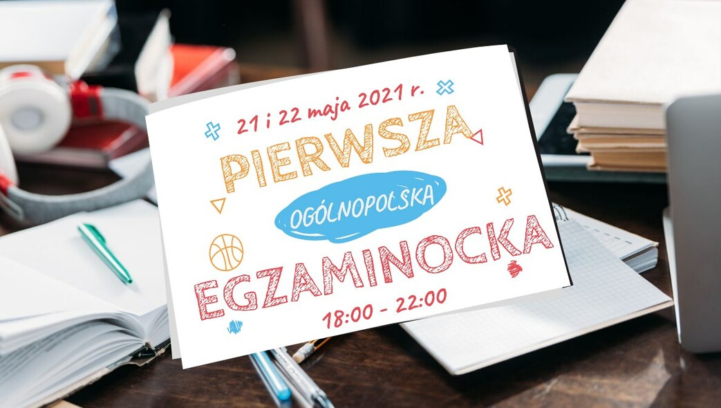 Elbląg, Egzaminocka, czyli pigułka wiedzy dla ósmoklasistów