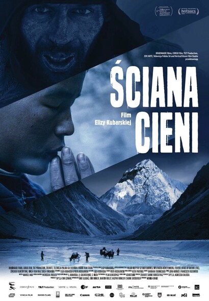 Elbląg, Ściana cieni Elbląg, Ściana cieni