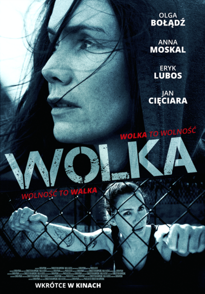 Elbląg, Wolka w kinie Światowid Elbląg, Wolka w kinie Światowid