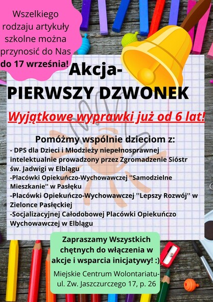 Elbląg, Włącz się do akcji "Pierwszy dzwonek" Elbląg, Włącz się do akcji "Pierwszy dzwonek"