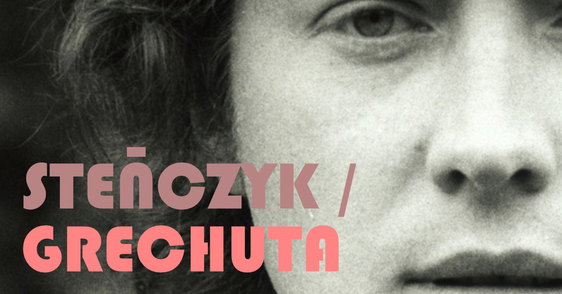 Elbląg, arch. Galerii El