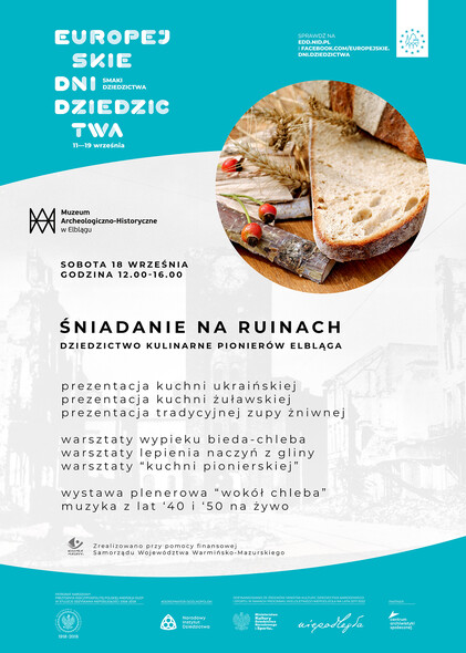 Elbląg, Graf. Muzeum Archeologiczno-Historycznego Elbląg, Graf. Muzeum Archeologiczno-Historycznego