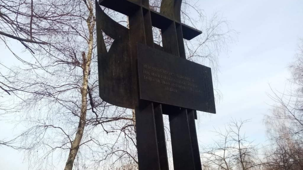 Elbląg, Pomnik w Nadbrzeżu, Elbląg, Pomnik w Nadbrzeżu,