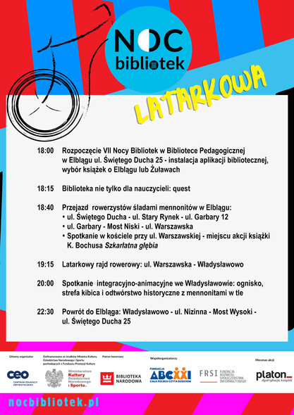Elbląg, Rowerowa latarkowa Noc Bibliotek Elbląg, Rowerowa latarkowa Noc Bibliotek