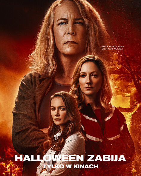 "Halloween zabija" w Kinie "Światowid" "Halloween zabija" w Kinie "Światowid"