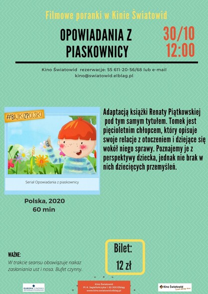 Elbląg, Filmowe poranki w Kinie "Światowid" Elbląg, Filmowe poranki w Kinie "Światowid"