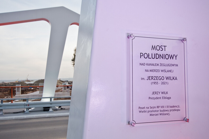 Elbląg, Tablica poświęcona Jerzemu Wilkowi Elbląg, Tablica poświęcona Jerzemu Wilkowi