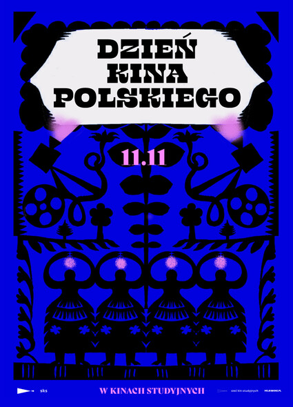 Elbląg, Dzień Kina Polskiego w "Światowidzie" Elbląg, Dzień Kina Polskiego w "Światowidzie"