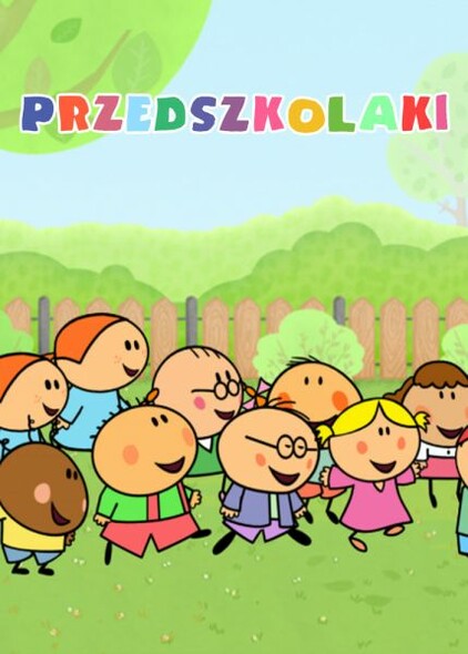 Elbląg, Filmowe poranki w Kinie Światowid Elbląg, Filmowe poranki w Kinie Światowid