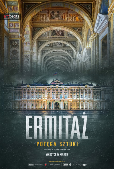 Elbląg, "Art Beats: Emitaż: Potęga sztuki" w Kinie "Światowid" Elbląg, "Art Beats: Emitaż: Potęga sztuki" w Kinie "Światowid"