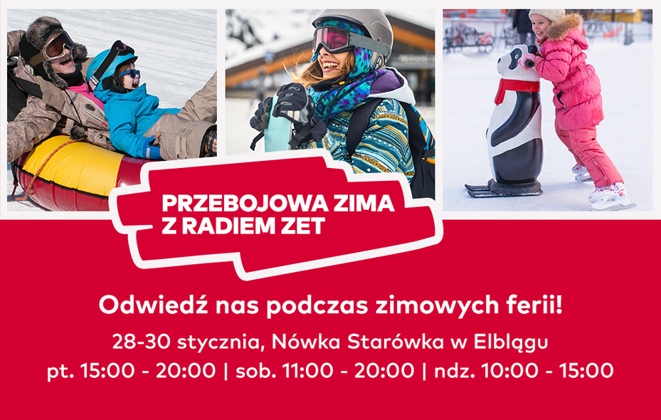 Elbląg, Biegówki, lodowisko i snowboard na elbląskiej starówce Elbląg, Biegówki, lodowisko i snowboard na elbląskiej starówce