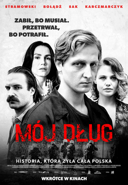 Elbląg, "Mój dług" w Kinie "Światowid" Elbląg, "Mój dług" w Kinie "Światowid"