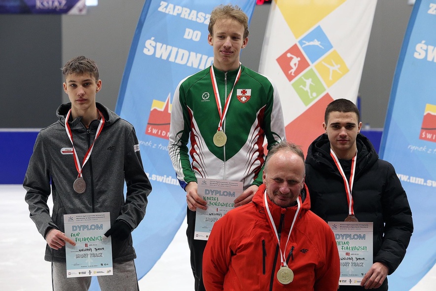 Elbląg, Ogólnopolska Olimpiada Młodzieży w short-tracku