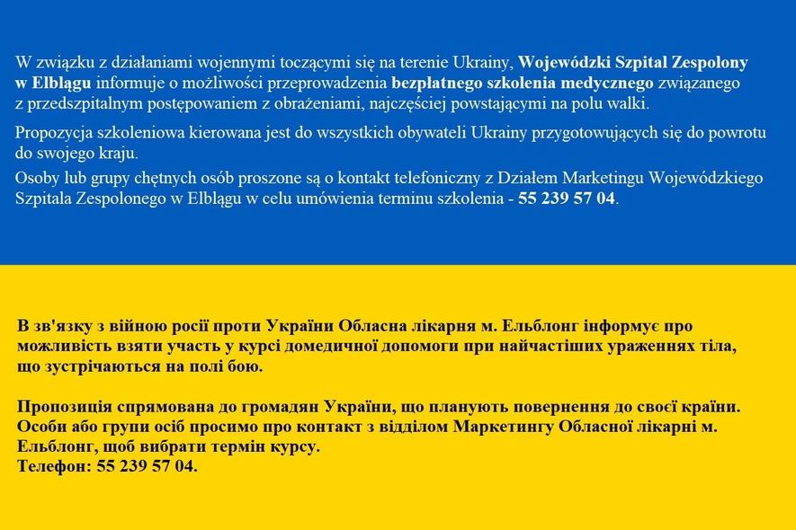 Elbląg, Bezpłatne szkolenie medyczne Elbląg, Bezpłatne szkolenie medyczne