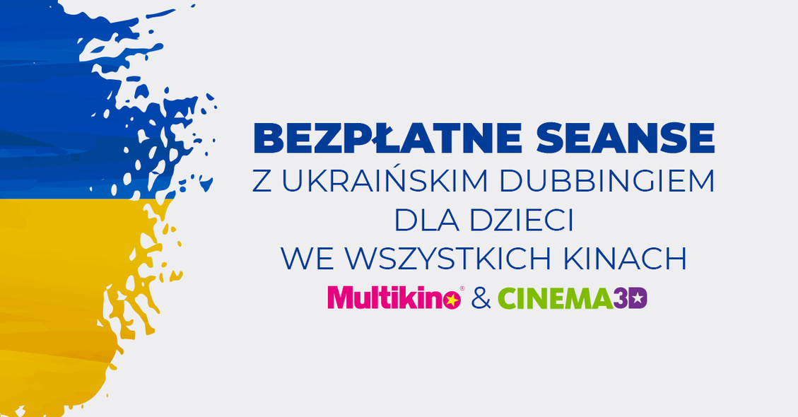 Elbląg, Darmowe seanse z ukraińskim dubbingiem w Multikinie Elbląg, Darmowe seanse z ukraińskim dubbingiem w Multikinie