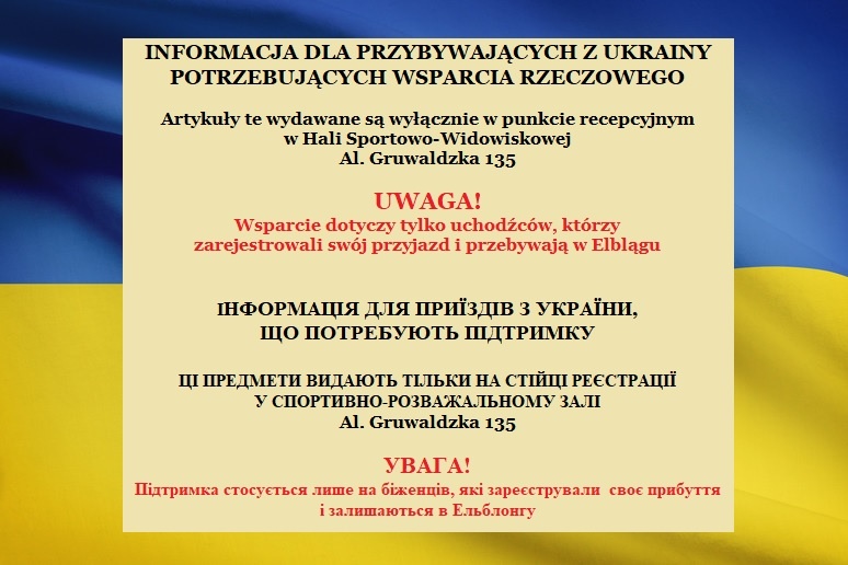 Elbląg, Nowe godziny i zasady w sprawie zbiórki Elbląg, Nowe godziny i zasady w sprawie zbiórki