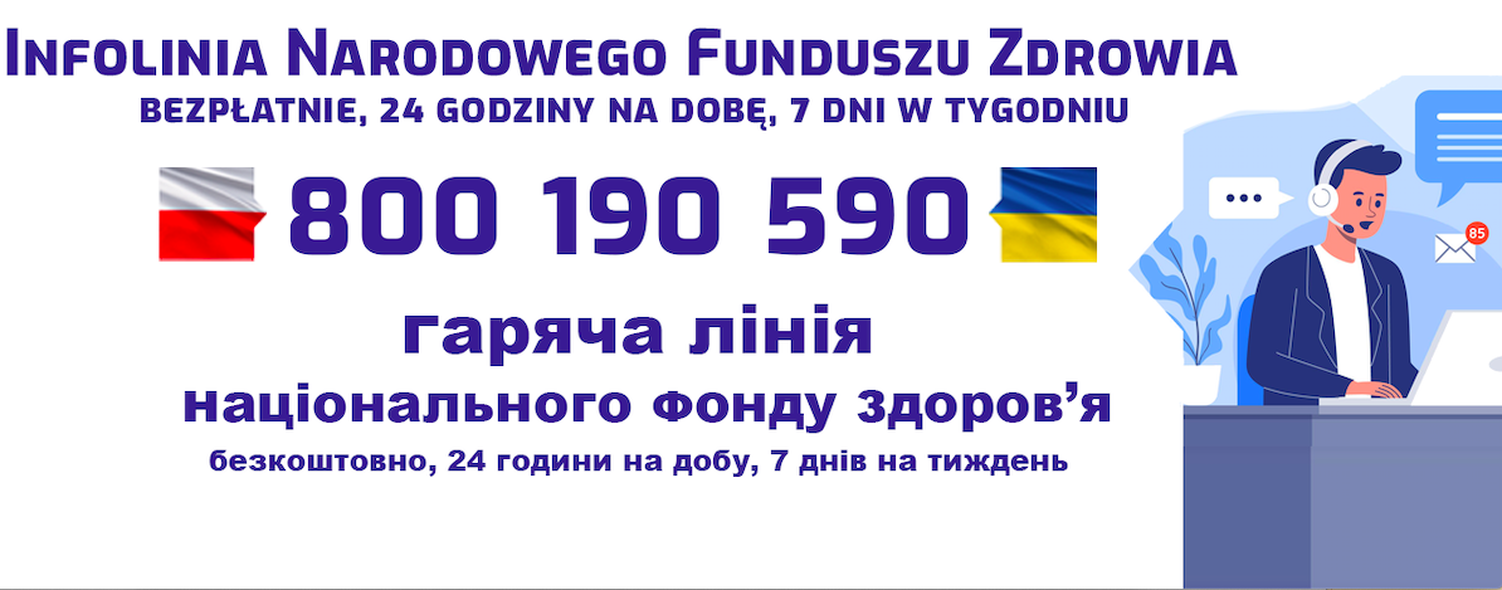 Elbląg, Infolinia NFZ dla pacjentów onkologicznych z Ukrainy Elbląg, Infolinia NFZ dla pacjentów onkologicznych z Ukrainy