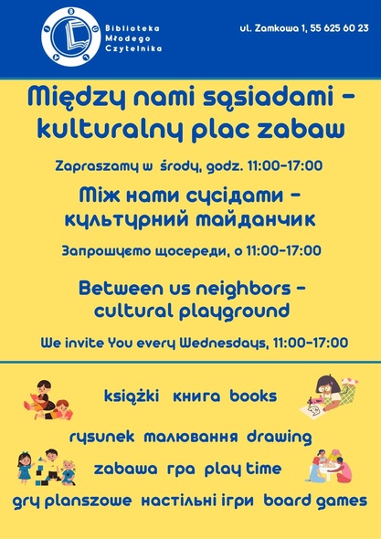 Elbląg, Między nami sąsiadami - kulturalny plac zabaw Elbląg, Między nami sąsiadami - kulturalny plac zabaw