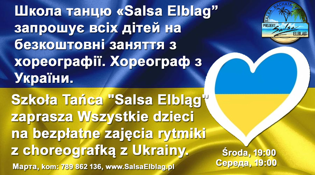 Elbląg, Bezpłatne zajęcia taneczne po ukraińsku dla dzieci i dorosłych Elbląg, Bezpłatne zajęcia taneczne po ukraińsku dla dzieci i dorosłych