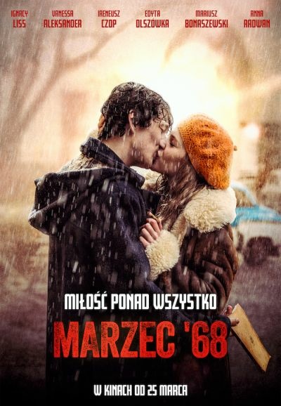 Elbląg, „Marzec ’68” w Kinie „Światowid” Elbląg, „Marzec ’68” w Kinie „Światowid”