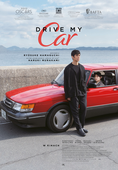 Elbląg, „Drive my car” w DKF Elbląg, „Drive my car” w DKF