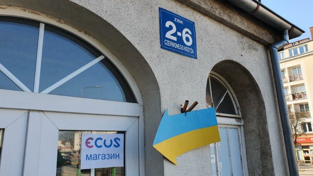 Elbląg, Sklep ECUS - zbiera i przekazuje Elbląg, Sklep ECUS - zbiera i przekazuje