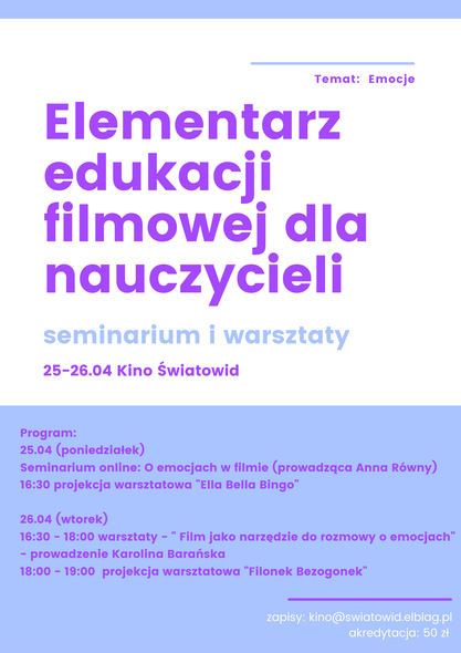 Elbląg, Elementarz edukacji filmowej dla nauczycieli Elbląg, Elementarz edukacji filmowej dla nauczycieli
