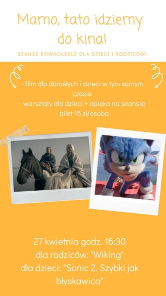 Elbląg, Mamo, tato idziemy do kina! Elbląg, Mamo, tato idziemy do kina!