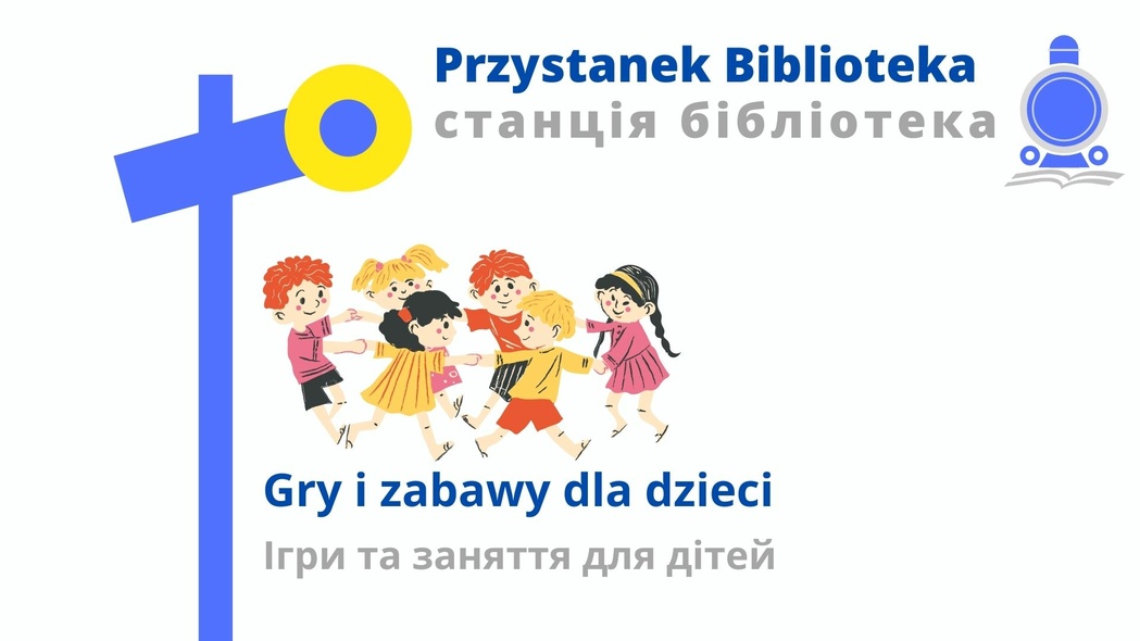 Elbląg, „Przystanek biblioteka” dla dzieci z Ukrainy