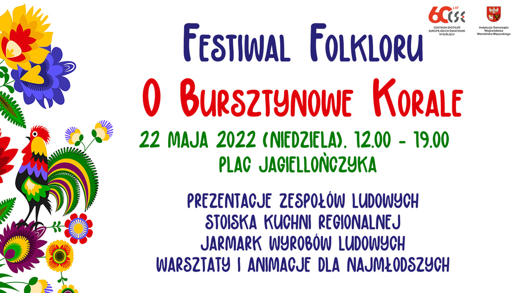 Elbląg, Festiwalu Folkloru „Bursztynowe korale”