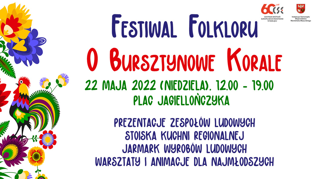 Elbląg, Festiwalu Folkloru „Bursztynowe korale” Elbląg, Festiwalu Folkloru „Bursztynowe korale”