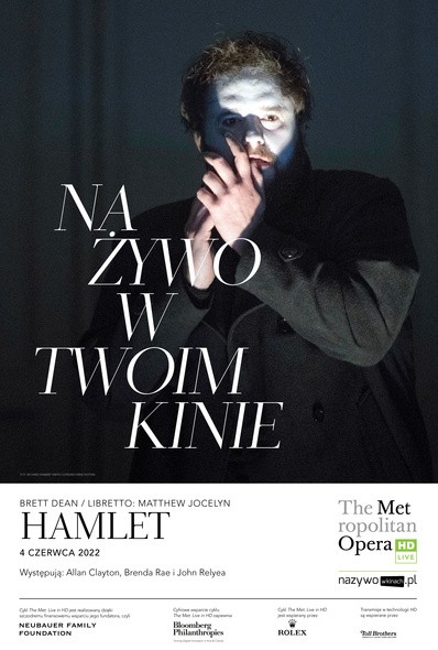 Elbląg, „Hamlet” na zakończenie sezonu
