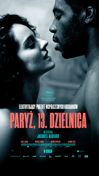 Elbląg, „Paryż, 13. dzielnica” w Kinie „Światowid” Elbląg, „Paryż, 13. dzielnica” w Kinie „Światowid”