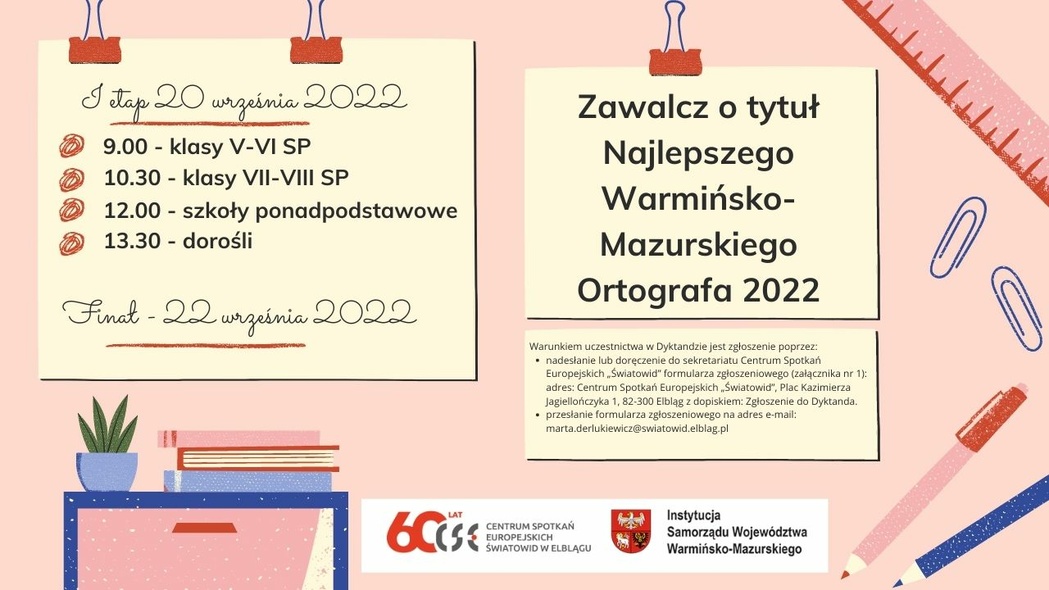 Elbląg, Napisz dyktando i zostań „Najlepszym Warmińsko-Mazurskim Ortografem” Elbląg, Napisz dyktando i zostań „Najlepszym Warmińsko-Mazurskim Ortografem”