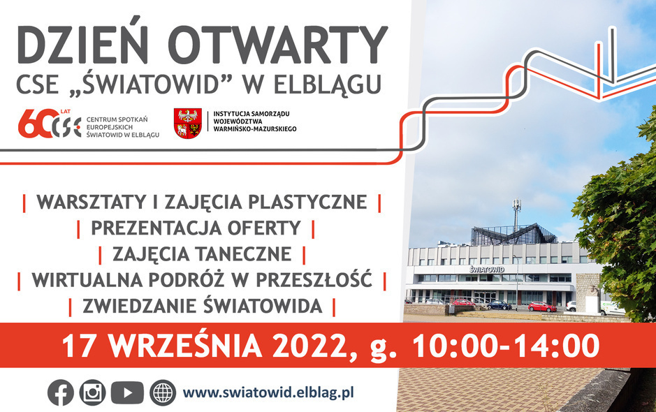 Elbląg, Dzień Otwarty CSE Światowid w Elblągu