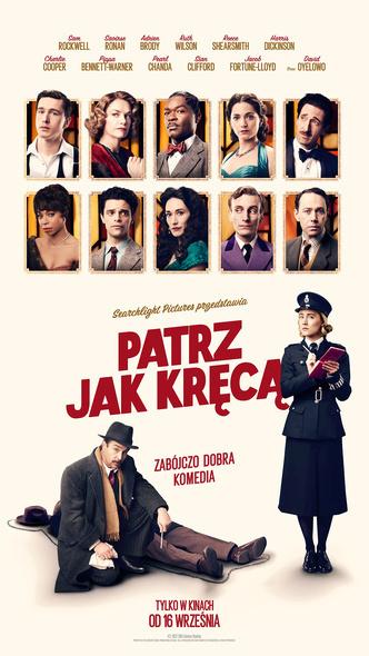 Elbląg, "Patrz jak kręcą" w Kinie "Światowid" Elbląg, "Patrz jak kręcą" w Kinie "Światowid"