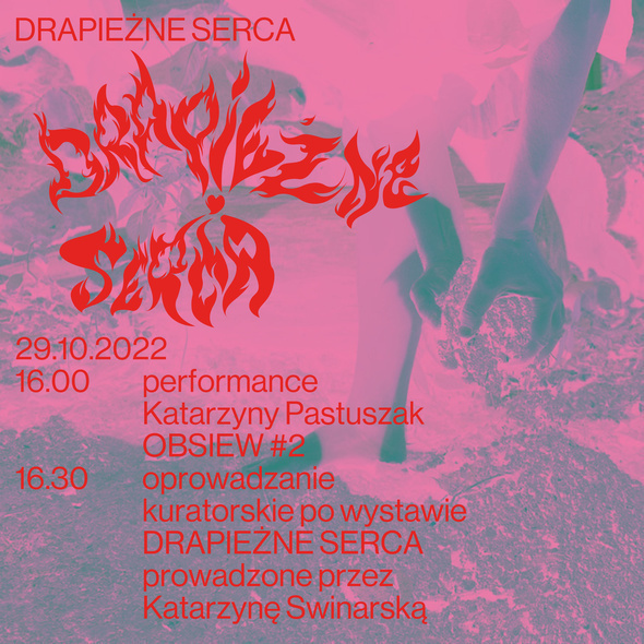 Elbląg, Galeria EL zaprasza na performance Katarzyny Pastuszak Elbląg, Galeria EL zaprasza na performance Katarzyny Pastuszak
