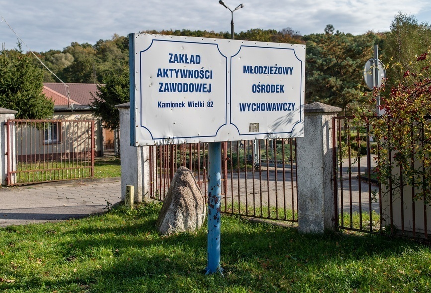 Elbląg, Młodzieżowy Ośrodek Wychowawczy w Kamionku Wielkim,