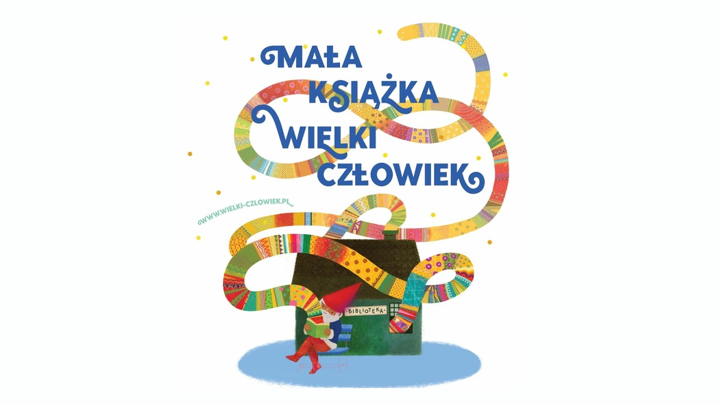 Elbląg, Czytanie to cudowna przygoda: wyprawki czytelnicze dla przedszkolaków Elbląg, Czytanie to cudowna przygoda: wyprawki czytelnicze dla przedszkolaków