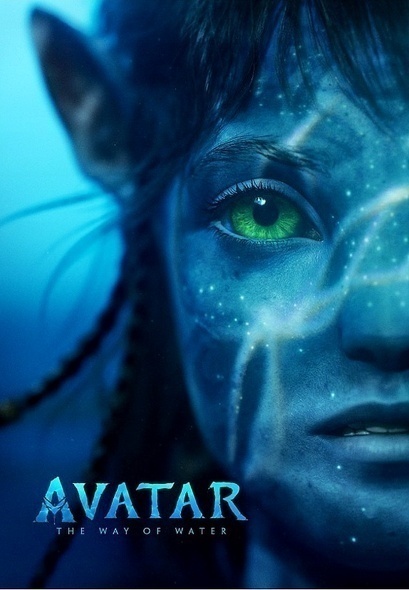 Elbląg, Ruszyła przedsprzedaż biletów na film "Avatar: Istota Wody"