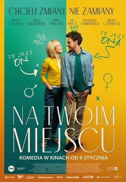 Elbląg, Wtorkowe kino dla dorosłych: „Na twoim miejscu” Elbląg, Wtorkowe kino dla dorosłych: „Na twoim miejscu”