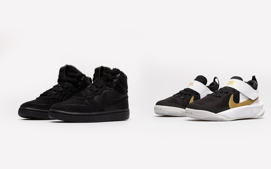 Nowy rok z marką Nike - zobacz, jakie buty warto mieć w swojej szafie Nowy rok z marką Nike - zobacz, jakie buty warto mieć w swojej szafie
