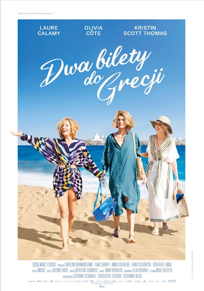 Elbląg, „Dwa bilety do Grecji” w Kinie Światowid Elbląg, „Dwa bilety do Grecji” w Kinie Światowid