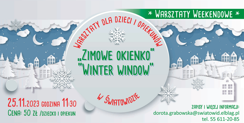 Elbląg, arch. CSE Światowid Elbląg, arch. CSE Światowid