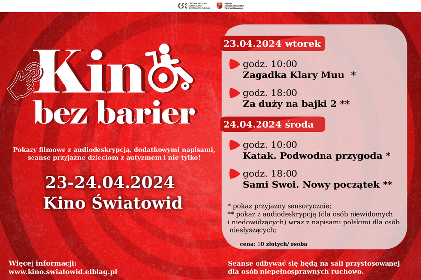 Elbląg, Kino bez barier w Światowidzie Elbląg, Kino bez barier w Światowidzie