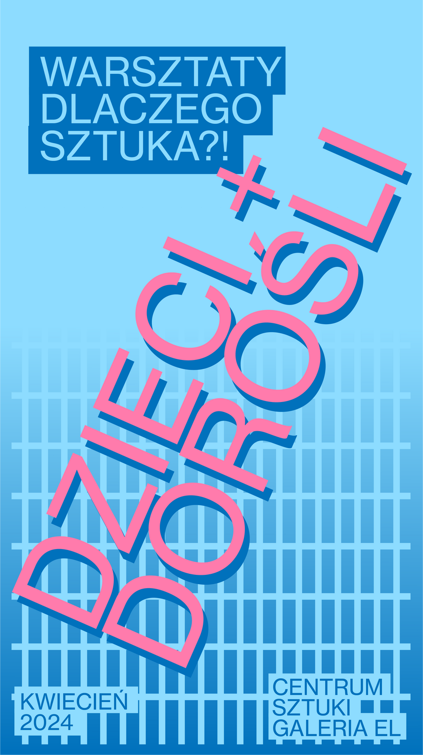 Elbląg, arch. Galerii EL